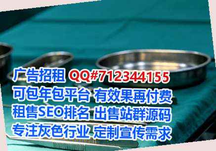 蓬溪孕母影视传媒事务所